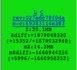 Tinderbox-SeaMonkey-osx-mZdiff